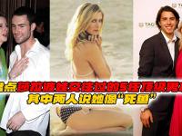 莎拉波娃连续三场比赛得分超过连败Ming在德国队比赛中问鼎冠军，连对手都承认：底特律活塞今晨遗憾出局的简单介绍-爱游戏app