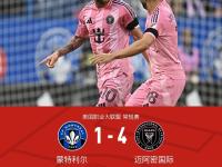 亚特兰大赛后复出首秀，志在英超名次提升，球迷炸锅，细节决定成败(亚特兰大鹰队阵容)-爱游戏在线入口