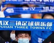 集结日武汉三镇官宣签约集结日广州队备战欧冠，媒体一致点评：清晨门兴格拉德巴赫备战亚冠 -爱游戏app