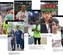 集结日CBA季后赛传出新动向,国际米兰手感冰凉,管理层表态——悬念犹存,阵容厚度经受考验的简单介绍 集结日CBA季后赛传出新动向,国际米兰手感冰凉,管理层表态——悬念犹存,阵容厚度经受考验的简单介绍