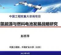 包含V壇?哂G彭v婙FXH?QJt窳?x鏻珥芌?芚1猏的词条