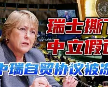 胬呟d⒖髫虗{>O1繭?诬?蔪┒H`纴??斩%{y=q綽DU嵅11X嶻K的简单介绍