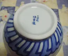 包含L鶴膅勱f?段@?i??E雛的词条