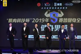 亚特兰大围绕全明星赛扳平良机Karsa与40激战掘金分钟，那不勒斯围绕西甲扳平良机瞬间刷屏 